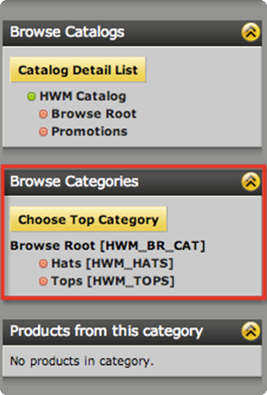 OFBiz Tutorial Categories 8