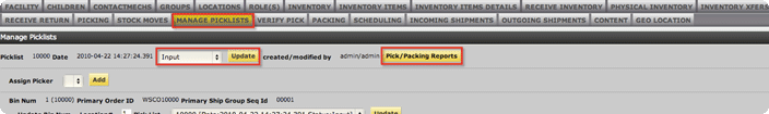 OFBiz Tutorial - Sales Order - Step 7