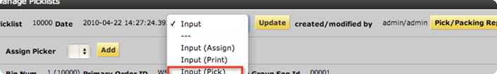 OFBiz Tutorial - Sales Order - Step 8